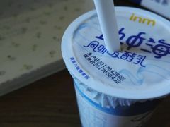 -一鸣真鲜奶吧(巴黎都市奶吧店)