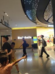 -Balabala(美林M·LIVE天地东座店)