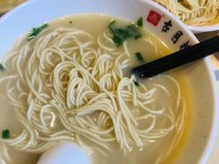 -留芳·文旅古月楼(老街店)