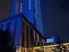 -松咖啡自助餐厅·松北香格里拉