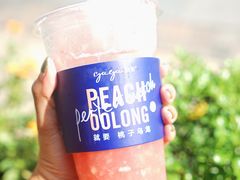 -gaga(深圳福田星河COCO Park店)