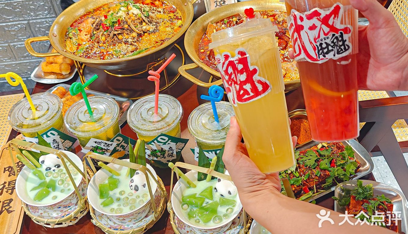 在武汉！这家川渝冒超级香
