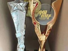 -骨头音乐Bone Music·架子鼓·小军鼓·打击乐(花木校区)