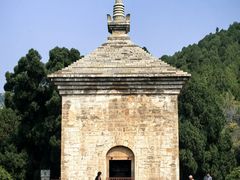 -四门塔风景区