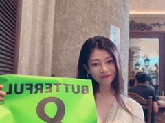 -B&C黄油与面包·THE GARDEN BAKERY概念店(世纪汇店)