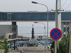 -大连旅顺潜艇博物馆