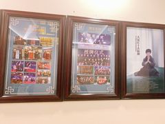-莱仪堂艾灸经络养生馆(宜川路店)