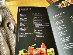 -香樟花园法式铁板烧(恒隆广场店)