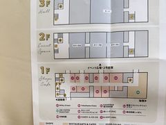 -横滨红砖仓库1号馆