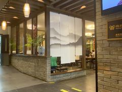 -鸢飞潍坊菜馆(鸢飞大酒店)