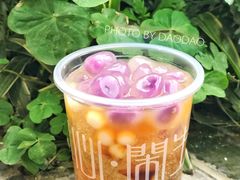 -甜心闲生传统手工冰粉(奎星楼店)