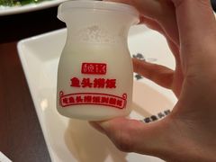 -魏铭鱼头捞饭(嘉善店)