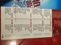 -巴九门老火锅(来福士打望店)