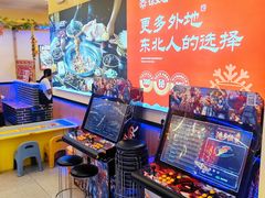 -徐家屯铁锅炖(宋家庄店)