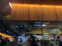 门面-袁家村关中印象美食(万象汇店)
