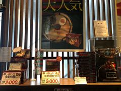 -一兰拉面(新宿中央东口店)