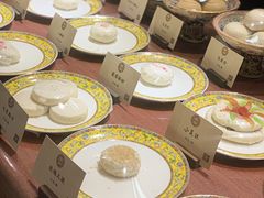 -富华斋饽饽铺·宫廷糕点·伴手礼(护国新天地店)