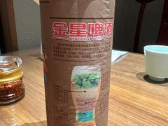 -萧记三鲜烩面(郑汴路店)
