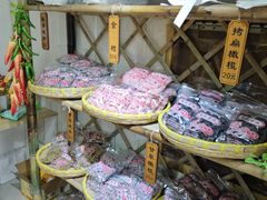 -苏州市吴中区光福窑上花果蜜饯厂