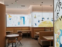 大堂-蔡澜点心·粤菜(丽泽天街店)