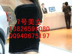 -维也纳国际酒店(深圳新洲店)