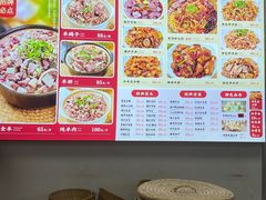 -陈六子全羊馆·烧烤烤羊排(山东理工大店)