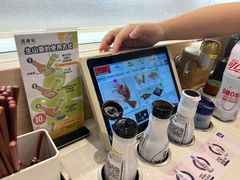 -滨寿司(高新伊藤店)
