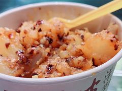 -丁家坡洋芋·观音桥好吃街A区(全国总店)