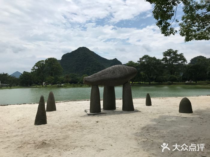 Club Med地中海俱乐部·桂林度假村图片