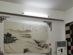 -桃园酒店