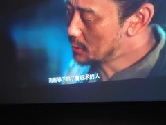 -臻享养生·SPA·影院式足道(汇臻店)