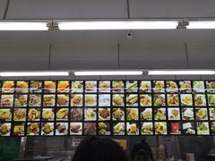 -宫廷糕点铺(建设路店)