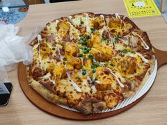 -达美乐比萨(大华锦绣优嘉店)