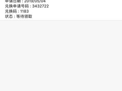 -MUJI无印良品(武汉世界城广场店)
