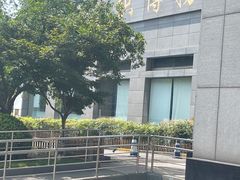 -上海纺织博物馆