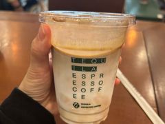 -Tequila Espresso(嘉善路店)