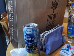 -原麦山丘(五棵松华熙店)