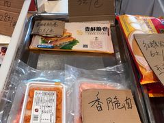 -花中城·杭帮菜·粤菜·海鲜火锅(清泰街店)