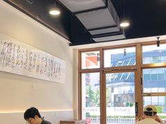 -兰溪十八浇(天一店)