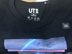 -优衣库(上海正大广场店)