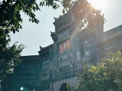 -恩阳古镇