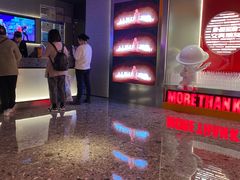 -星聚会KTV(南翔印象城MEGA店)