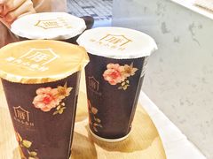 -厝内小眷村(天河南一路店)