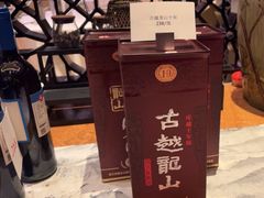 -上海金桥红枫万豪酒店-万豪中餐厅