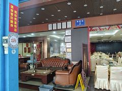 -旺富东海大酒楼(海鲜街店)