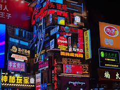 -湘春酒家·1989(国金中心店)