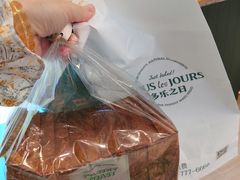 -多乐之日(长寿路二店)