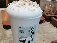 -李山山茶事(景枫店)