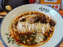 红烧排骨米粉-常樂屋·常德米粉(青年路店)