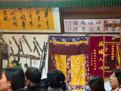 -吉祥圣雪藏餐